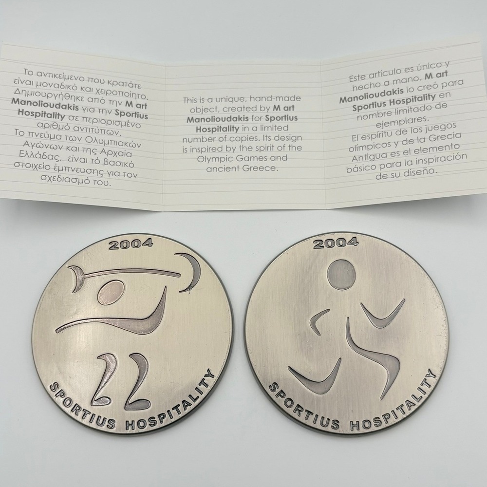 2004 Athens Olympics Sportius Hospitality Medallion Pair COA M Art Manolioudakis
